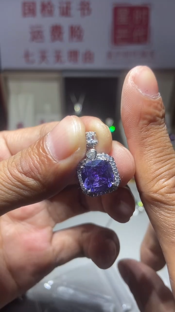 吊坠(赠链)蓝宝石铂Pt950镶嵌紫色