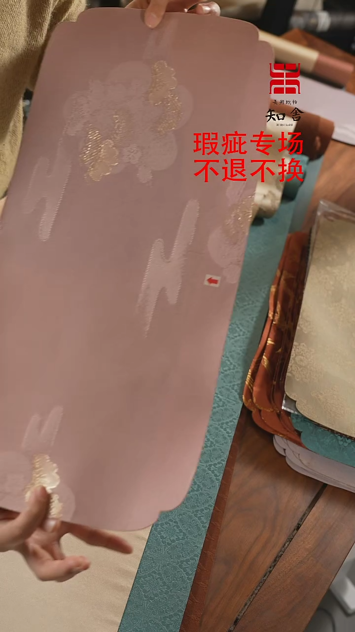 【闪购商品】干泡、、、、、、、、、、、、、、