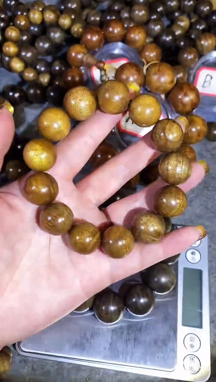 【闪购商品】金丝楠木雕【楠帝】小叶桢楠枯木乌金1.8