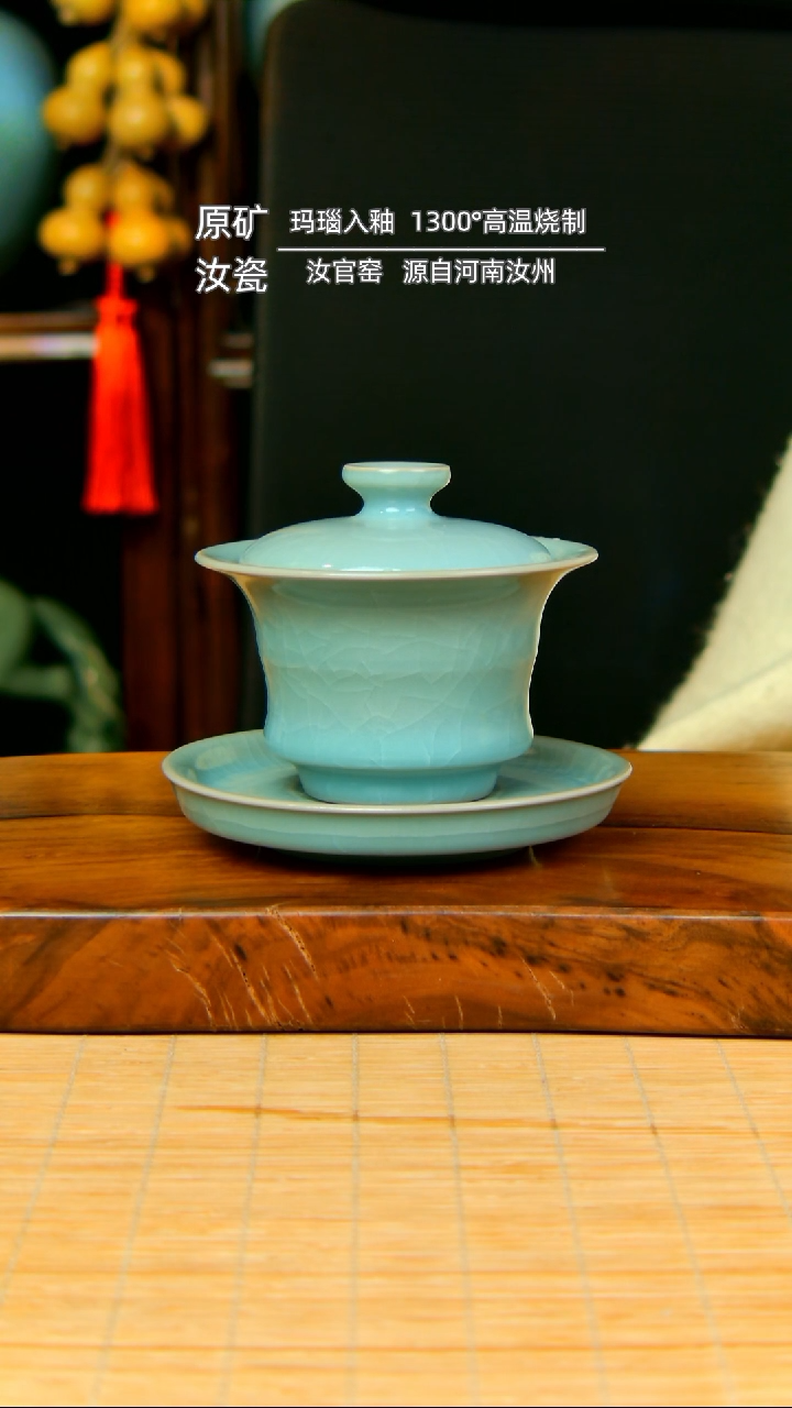 【闪购商品】仿古全手工竹节盖碗