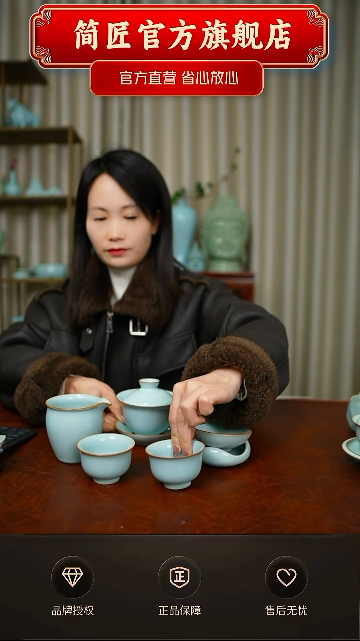 一级天青新品元宝盖碗7件套