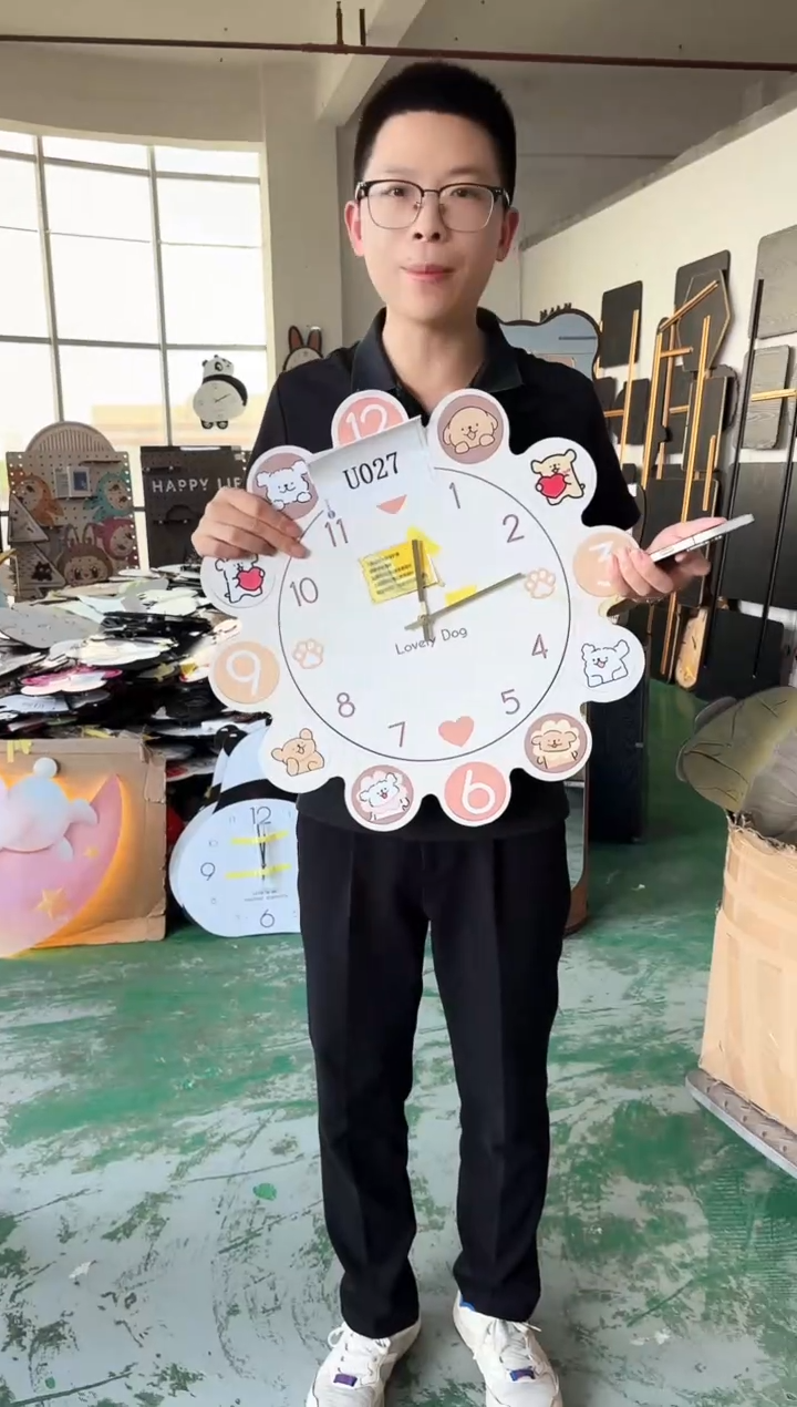 横款孤品微瑕果果闪购U027