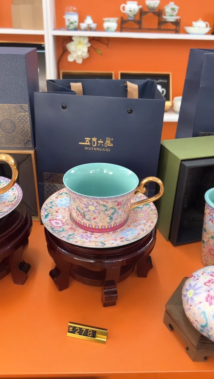 瓷片小乔闪电购链接