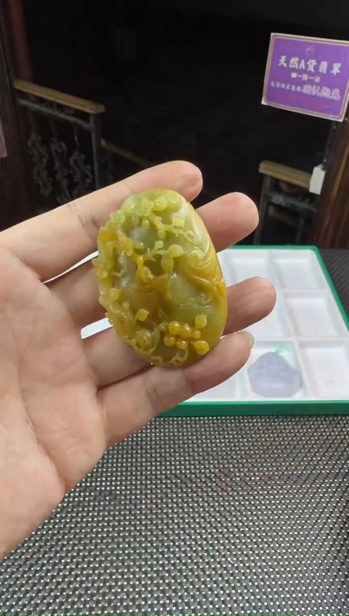 未镶嵌定制翡翠--346028