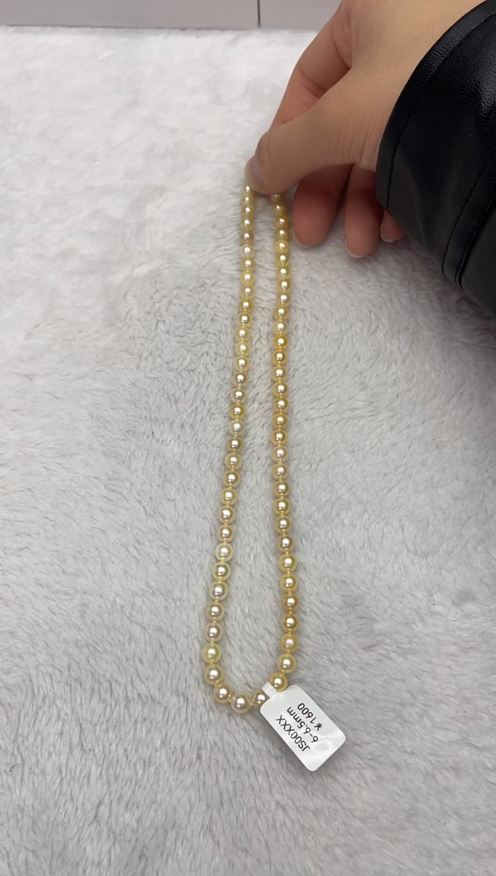 【闪购商品】海水珍珠颈饰未镶嵌AK羽皇金6-6.5mm（多样性发一）