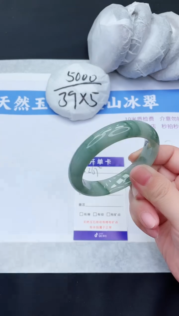 【闪购商品】石英质玉手镯未镶嵌T267-52+