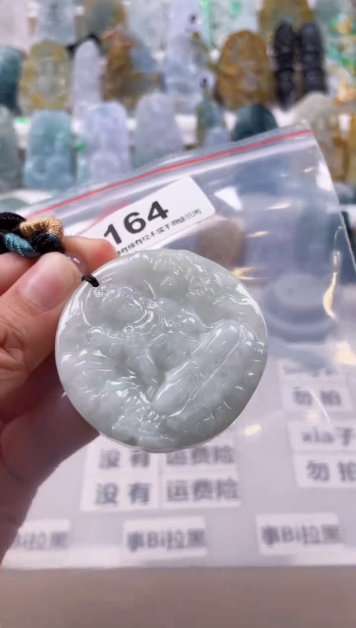 【闪购商品】翡翠颈饰未镶嵌天然缅甸A货翡翠164