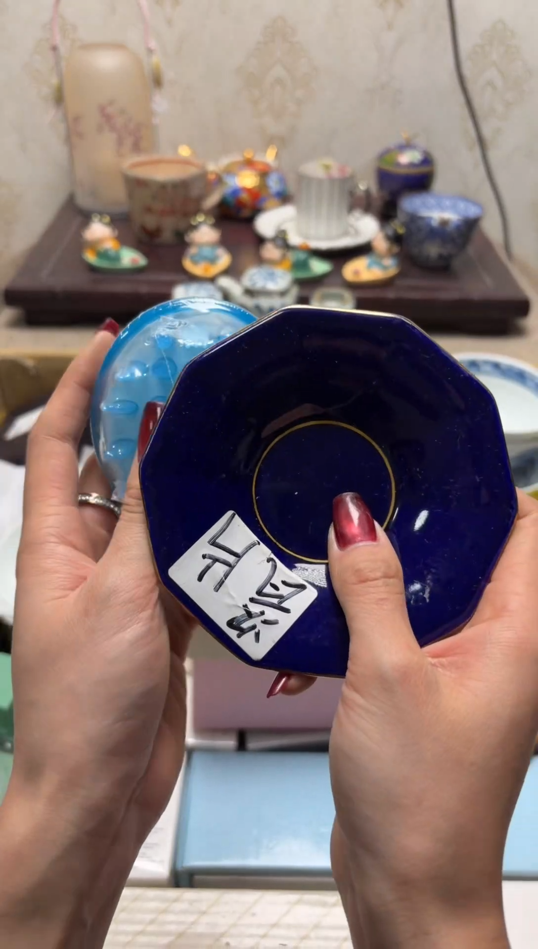 杯瓷片满20米包邮一单一付