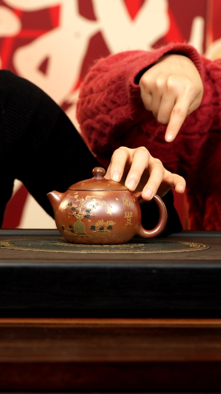 【闪购商品】紫砂茶壶RQX 柴烧 西施 280cc