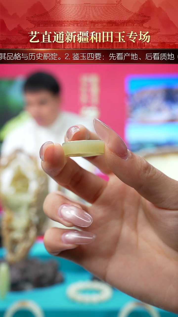 未镶嵌和田玉挂件闪购甘黄戒圈约17mm