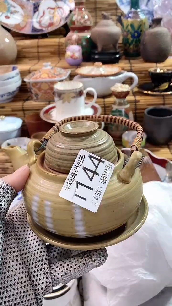 【闪购商品】满28包邮，陶瓷茶具瓷器