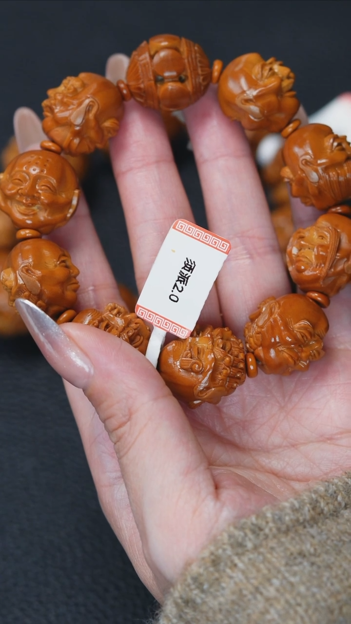 【闪购商品】橄榄核手串/手链闪购商品】 橄榄核