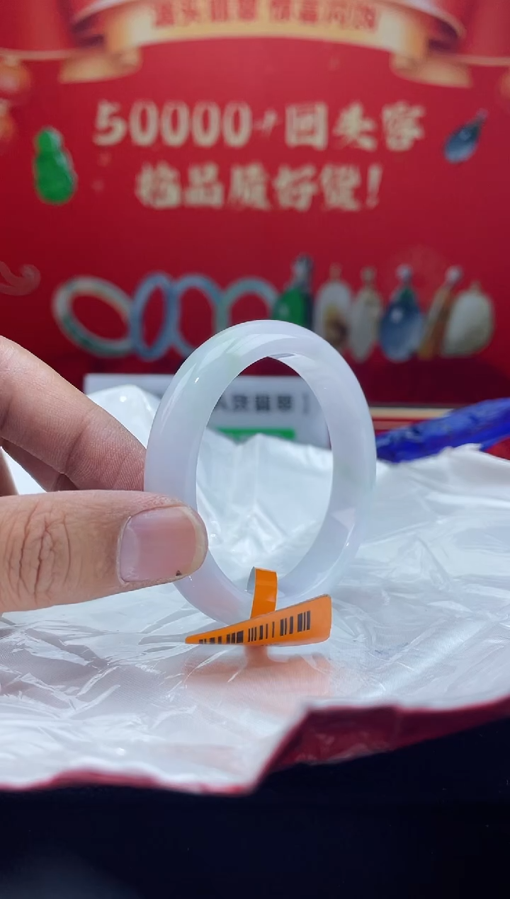 【闪购商品】翡翠手镯未镶嵌17手镯