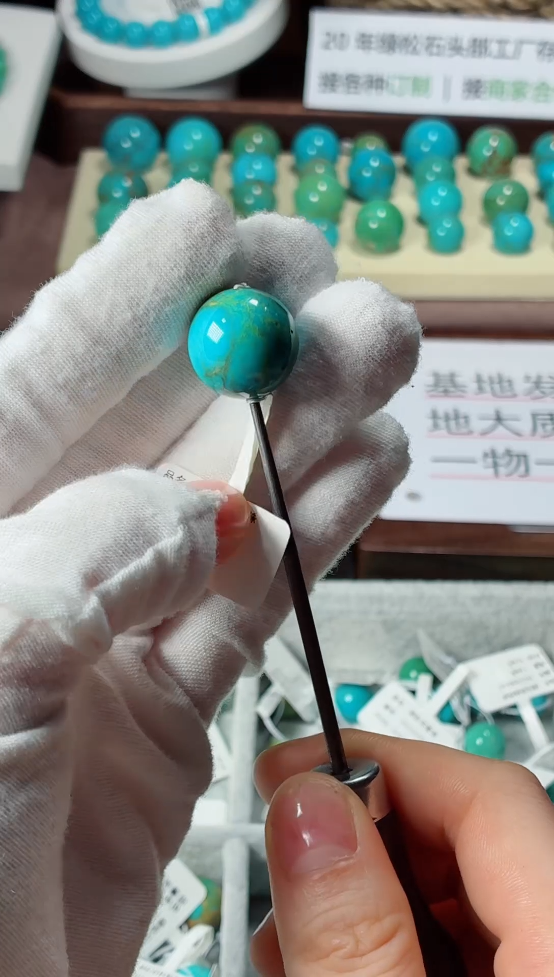 未镶嵌绿松石吊坠16mm+