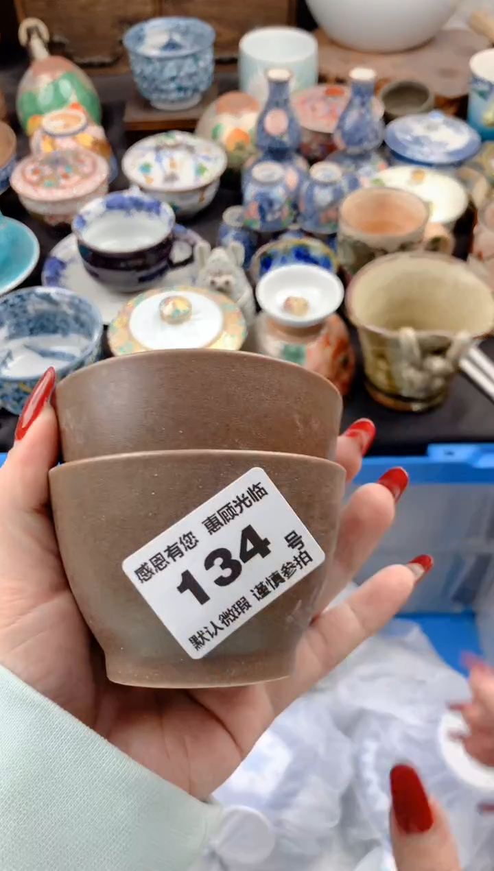 【闪购商品】瓷片134号九姑娘工艺品瓷器