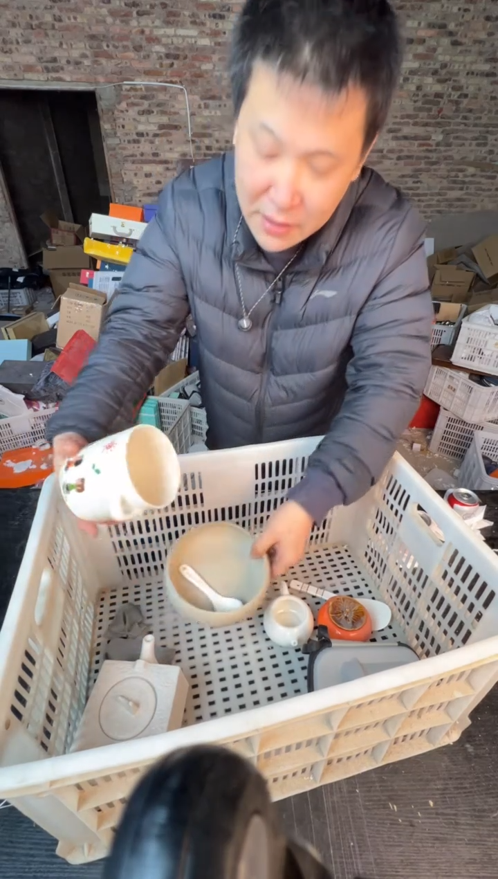 【闪购商品】壶1234546789876543210