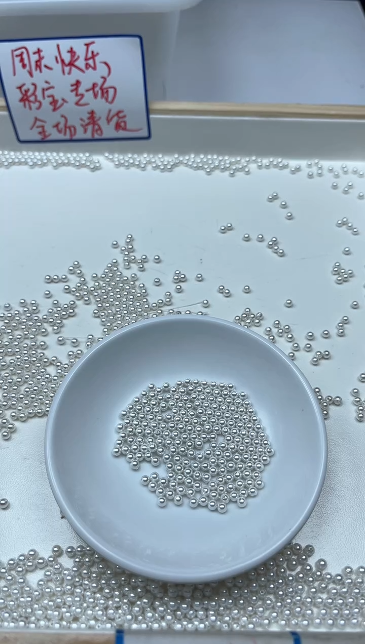 未镶嵌拼合珍珠（马贝珠）散珠B778白贝珠3mm60个9元