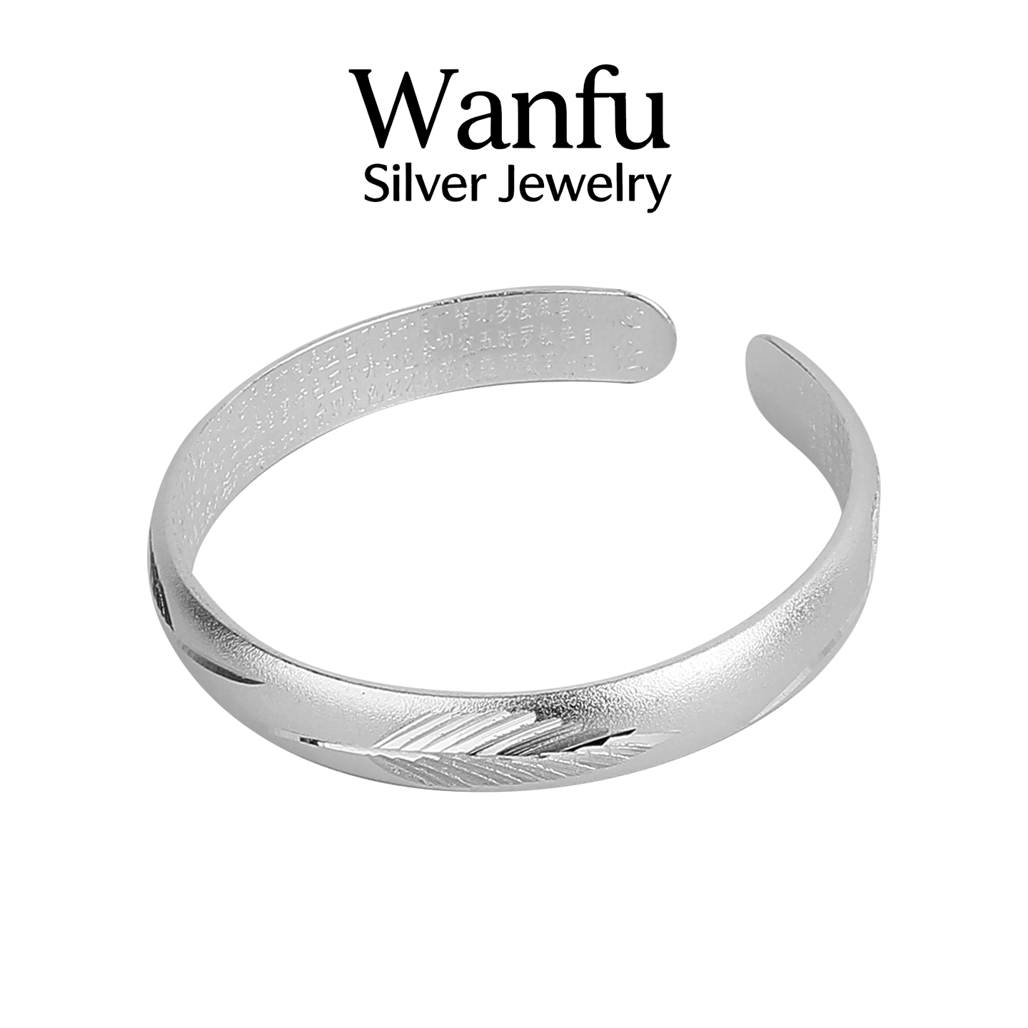 足银手镯 足银999.9磨砂一夜暴富心经底复古民族风开口银手镯时尚