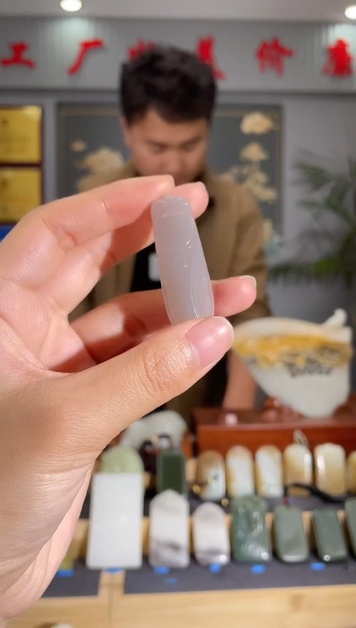 【闪购商品】和田玉颈饰未镶嵌拍一发一 多样性发货