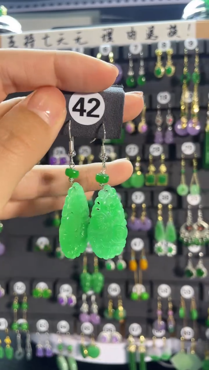 【闪购商品】翡翠耳饰银S925镶嵌42..