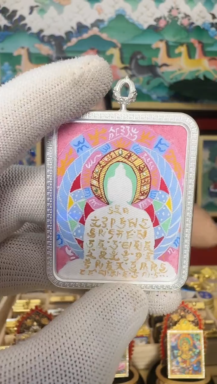 吊坠药师无相-热贡纯手绘唐卡 多多