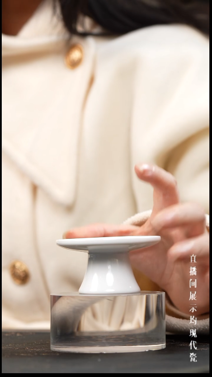 景德镇+高脚盖置