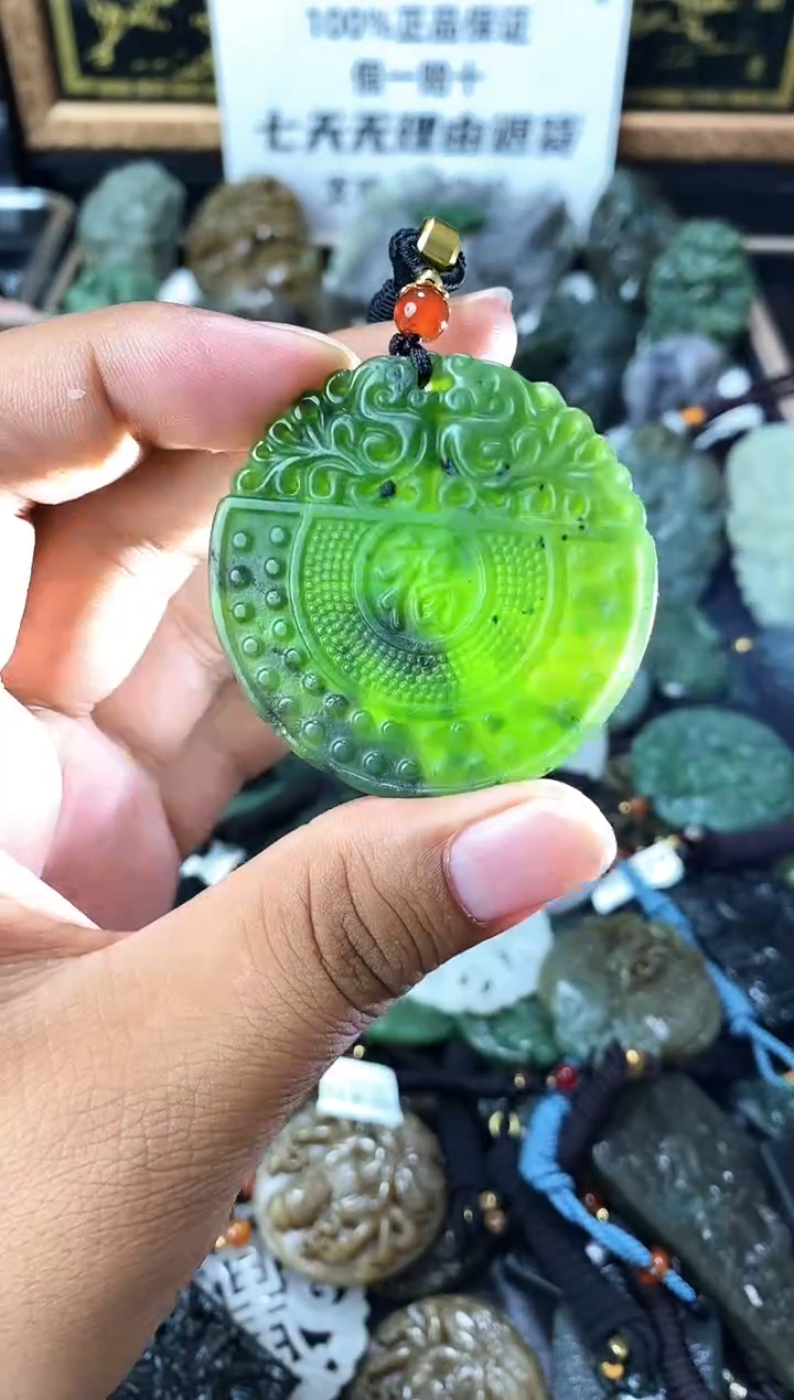 颈饰未镶嵌和田玉1