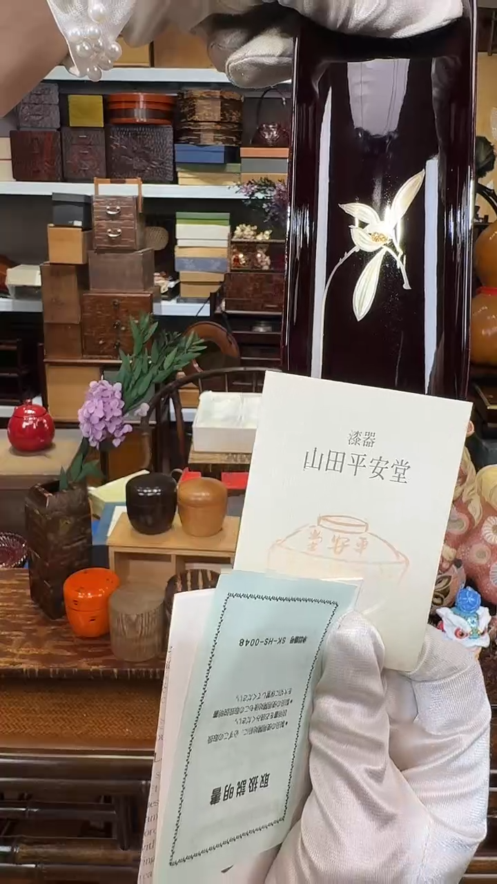 修*罗茶则大漆大漆大漆