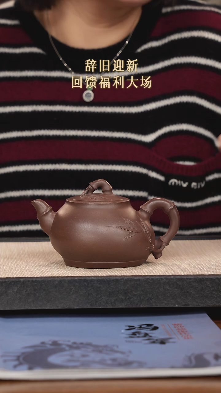 【闪购商品】紫砂茶壶紫砂紫砂紫砂