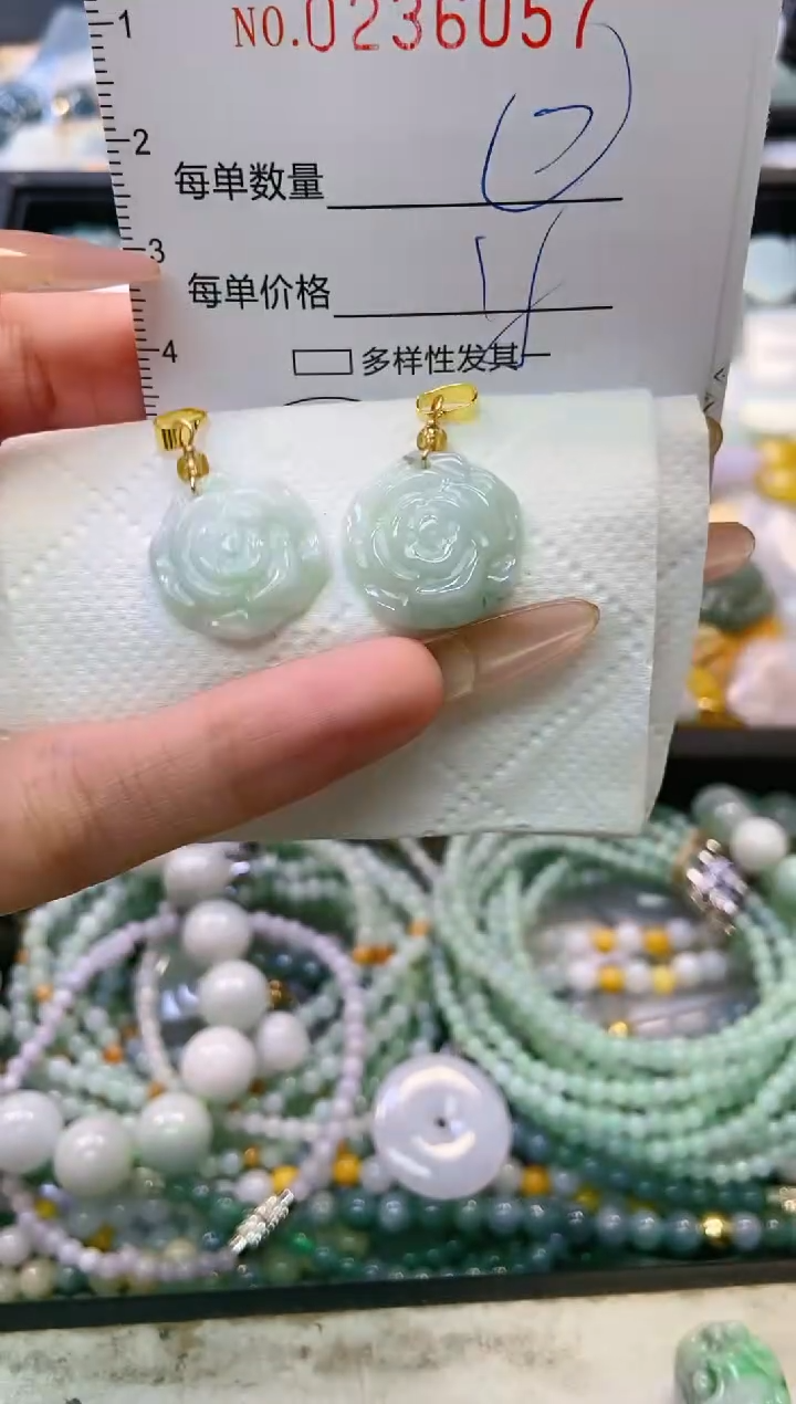 翡翠未镶嵌颈饰闪购0236057