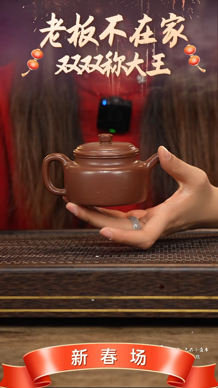 【闪购商品】紫砂茶壶冠砂茶器64