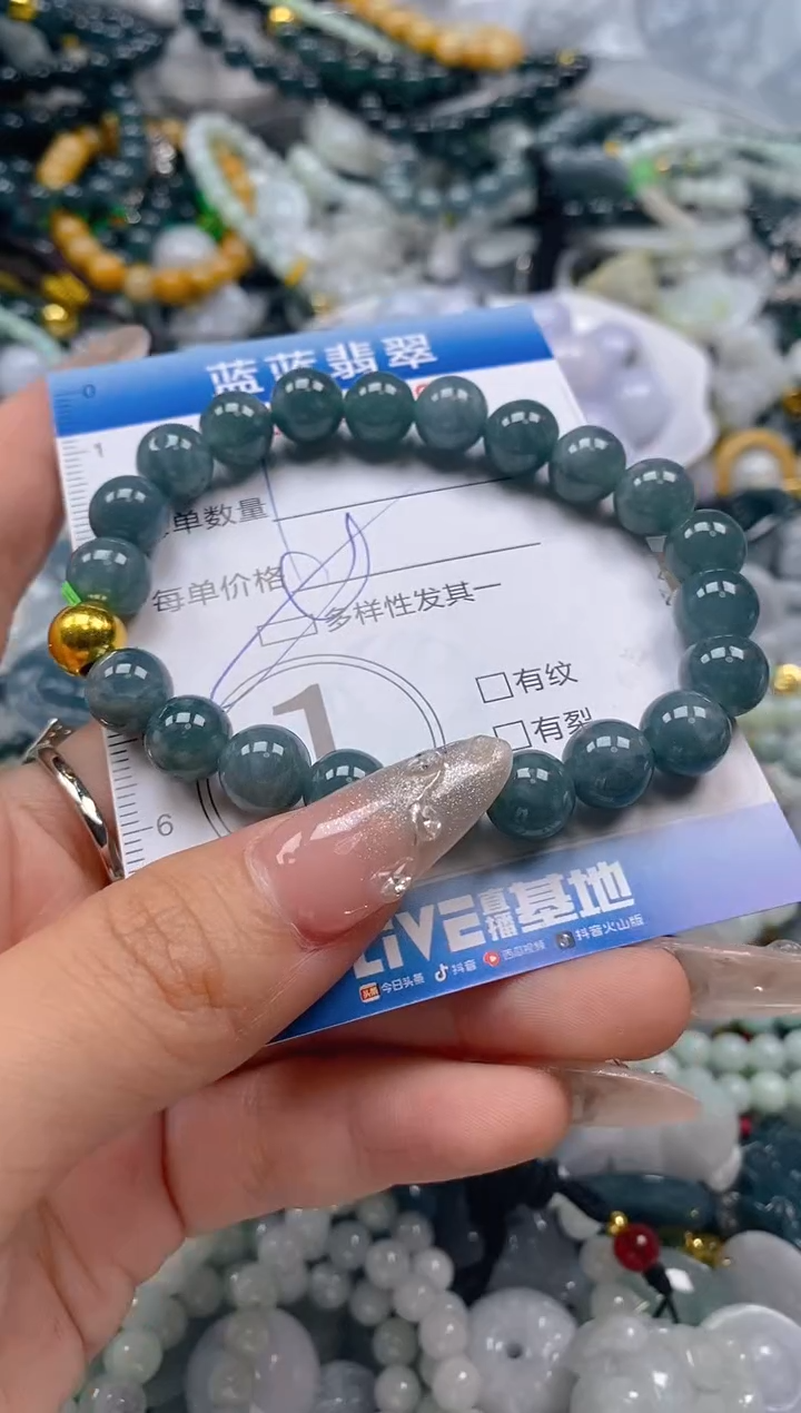 翡翠未镶嵌颈饰闪购0258566多样性发其一