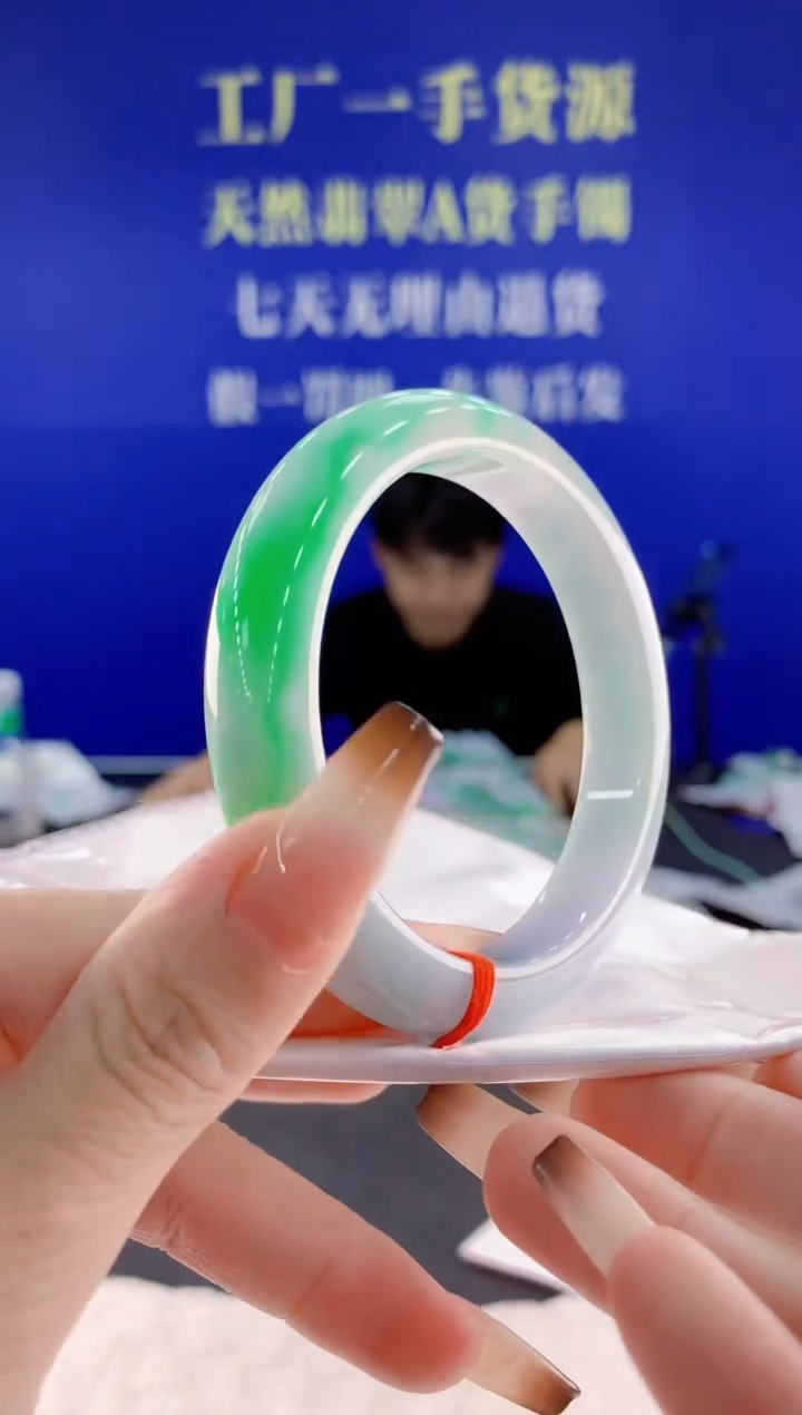 未镶嵌手镯翡翠91天然翡翠A货