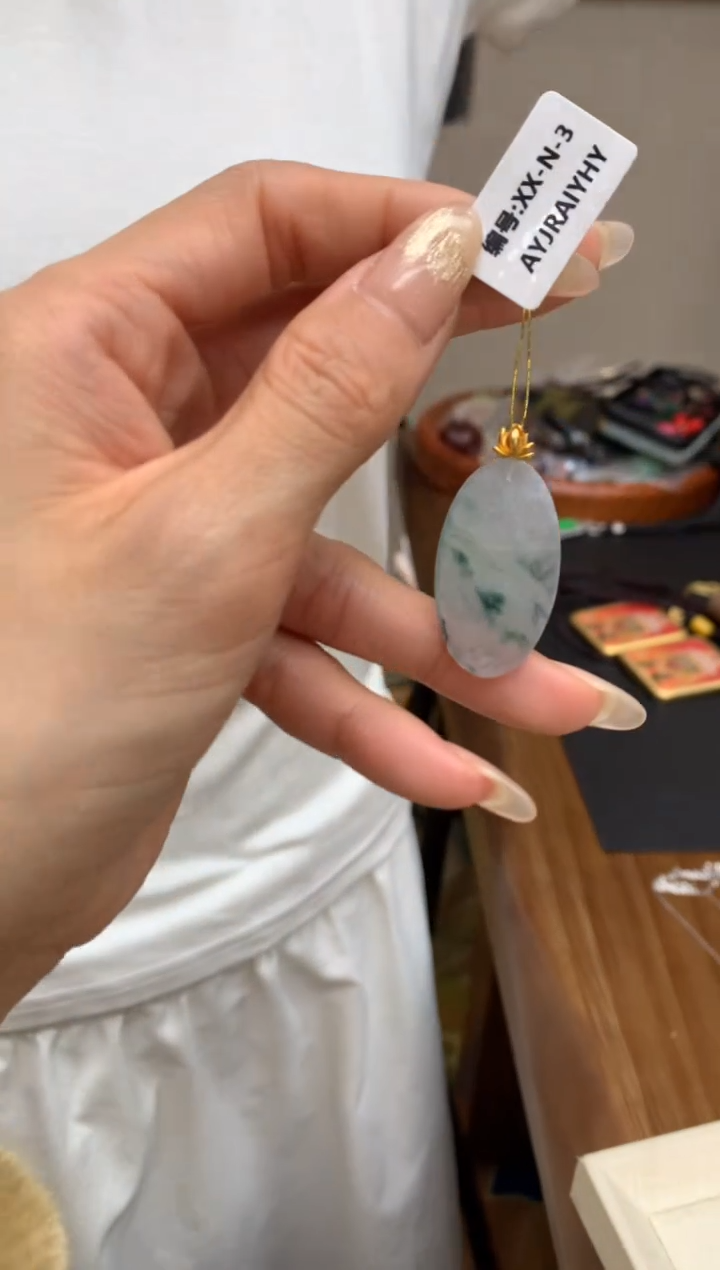 【闪购商品】翡翠颈饰18K金镶嵌无事牌