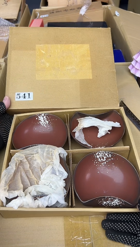 【闪购商品】4只中古回流瓷器好看谨慎参拍