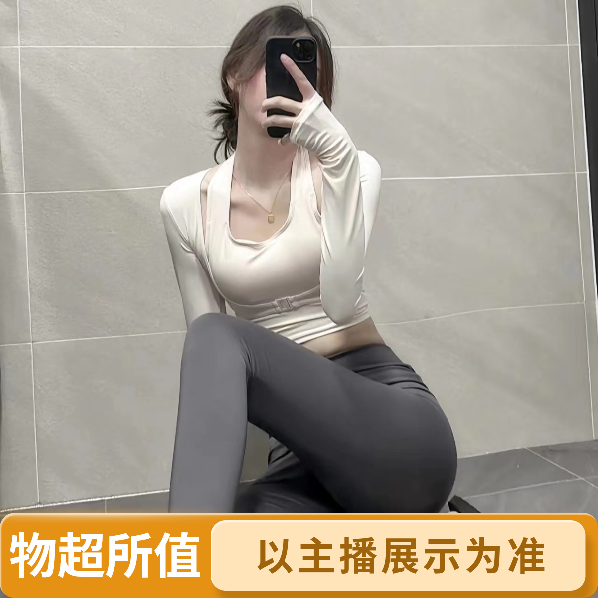 【037工装裤】户外运动健身瑜伽服