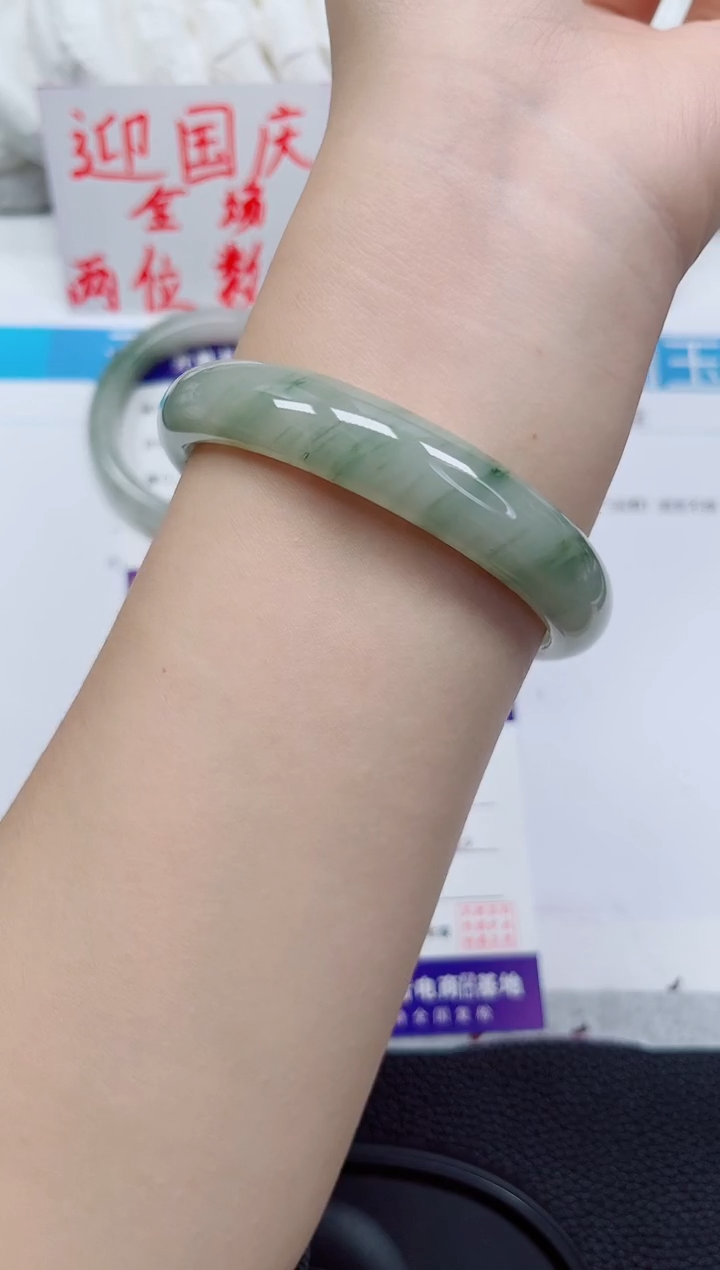 未镶嵌手镯石英质玉40-62/63