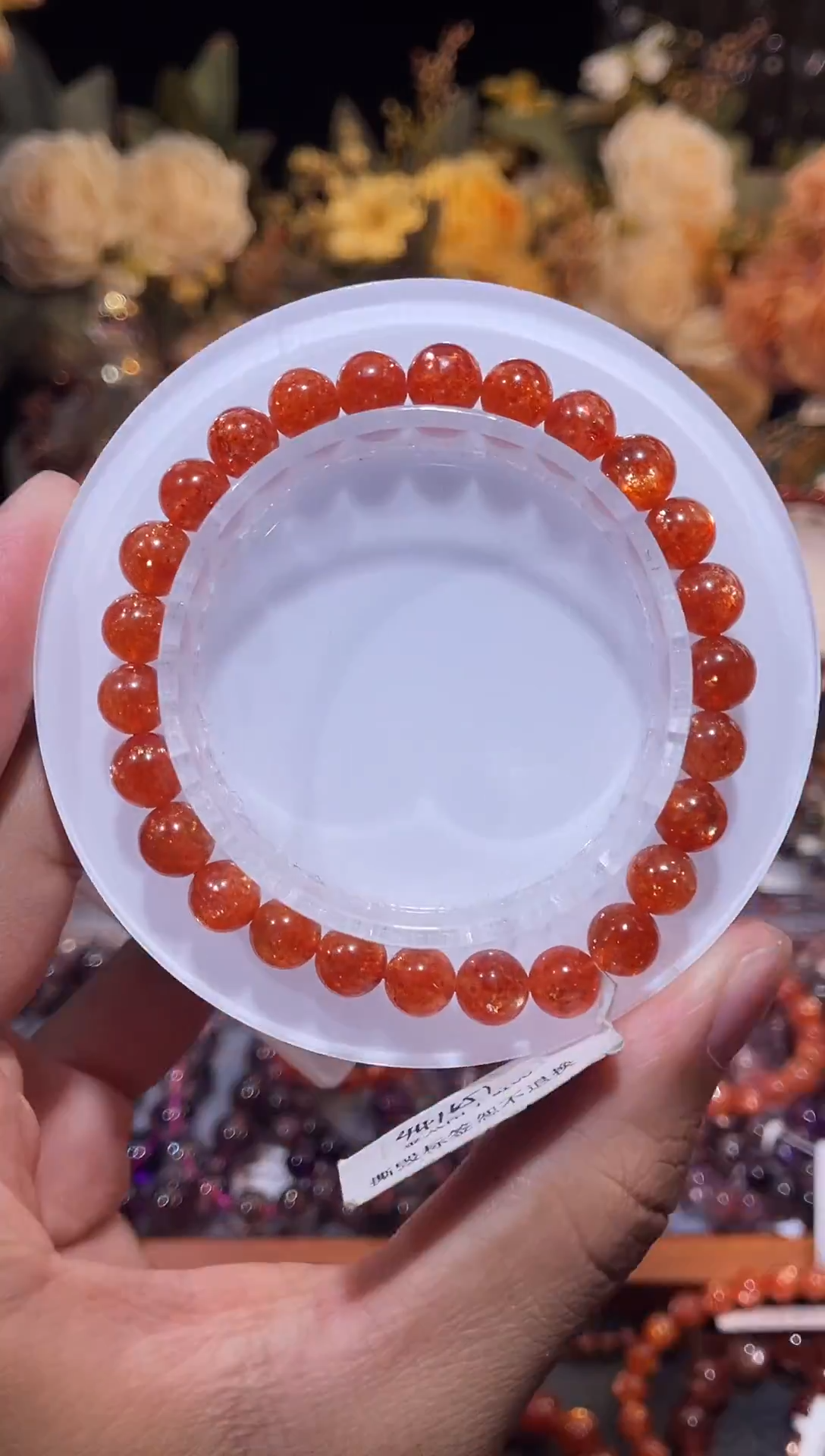 未镶嵌手链日光石金太阳7m+