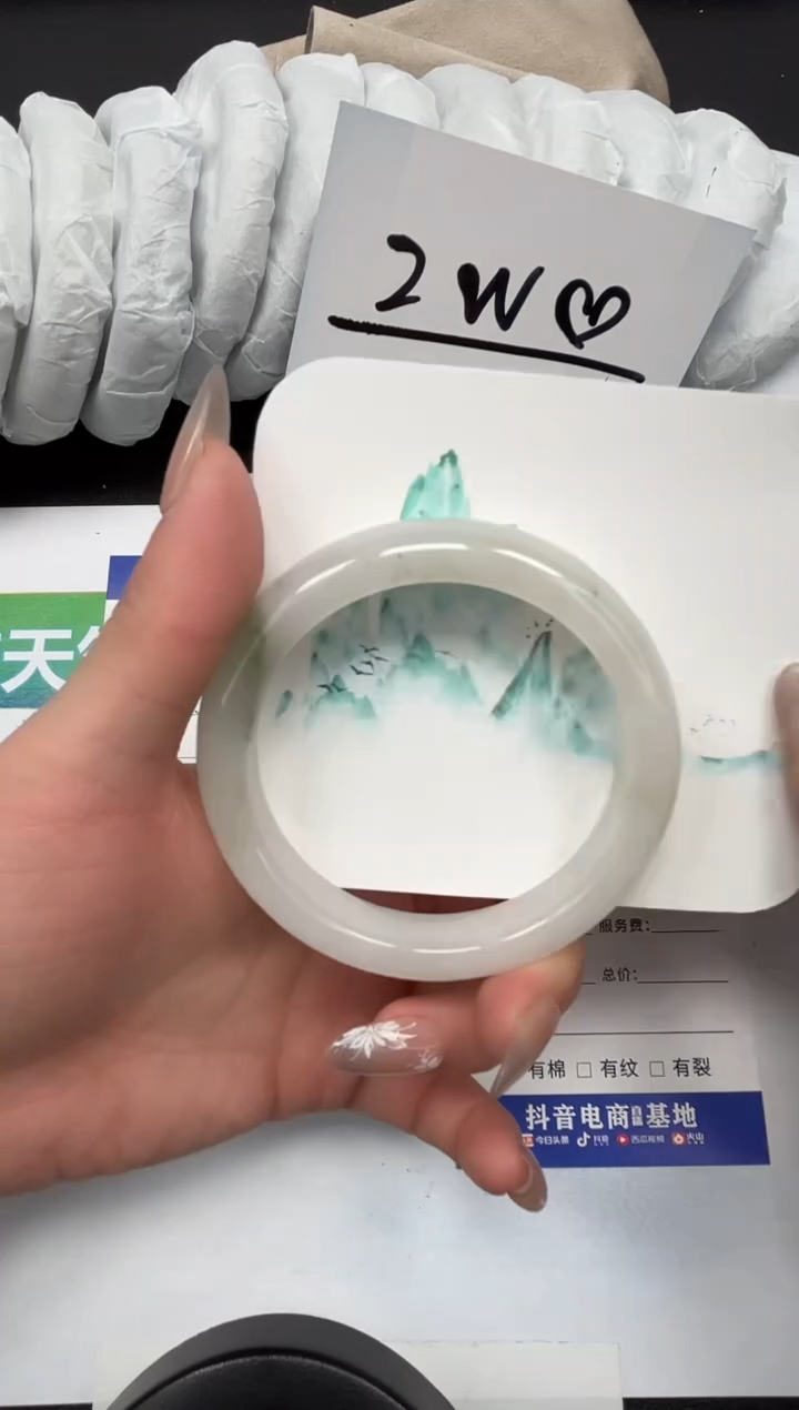 【闪购商品】石英质玉手镯未镶嵌152-57.5