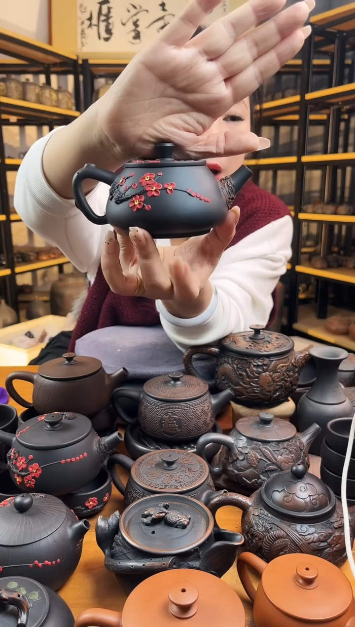【闪购商品】壶球孔 红梅 素 石瓢    