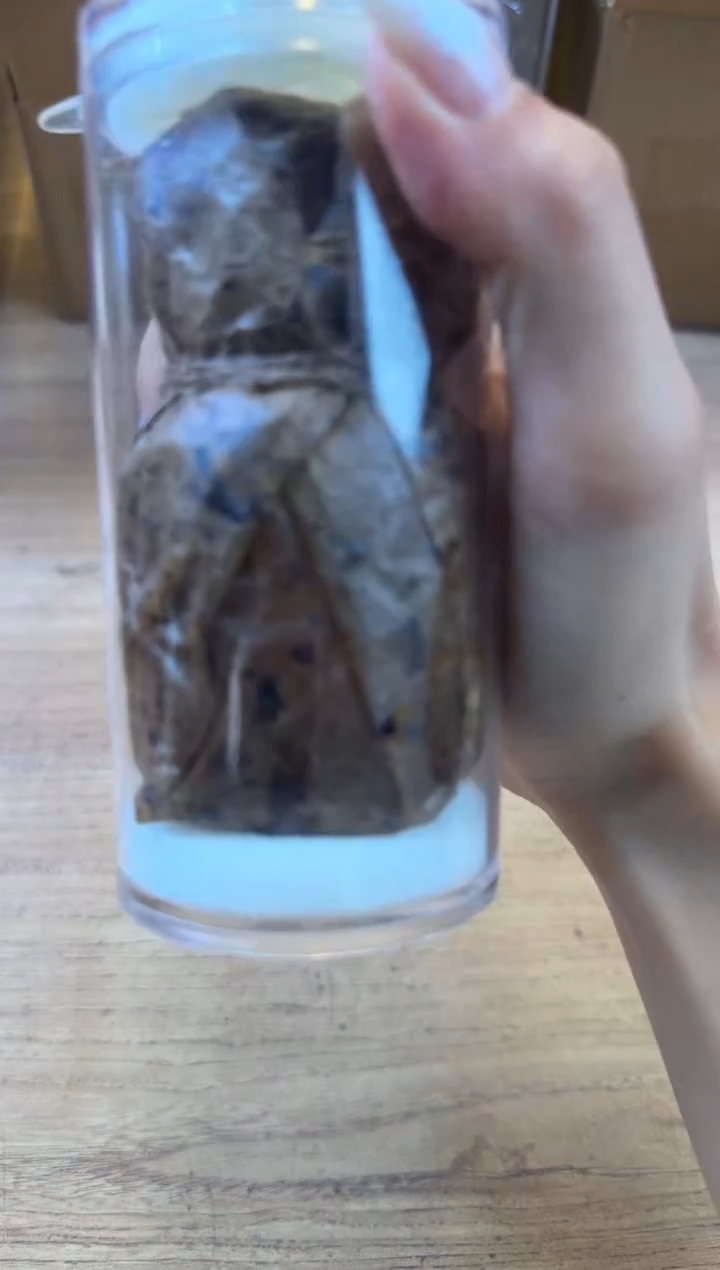 线香8号 捡漏福利