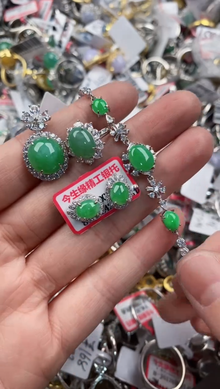 银S925镶嵌戒指翡翠444      8