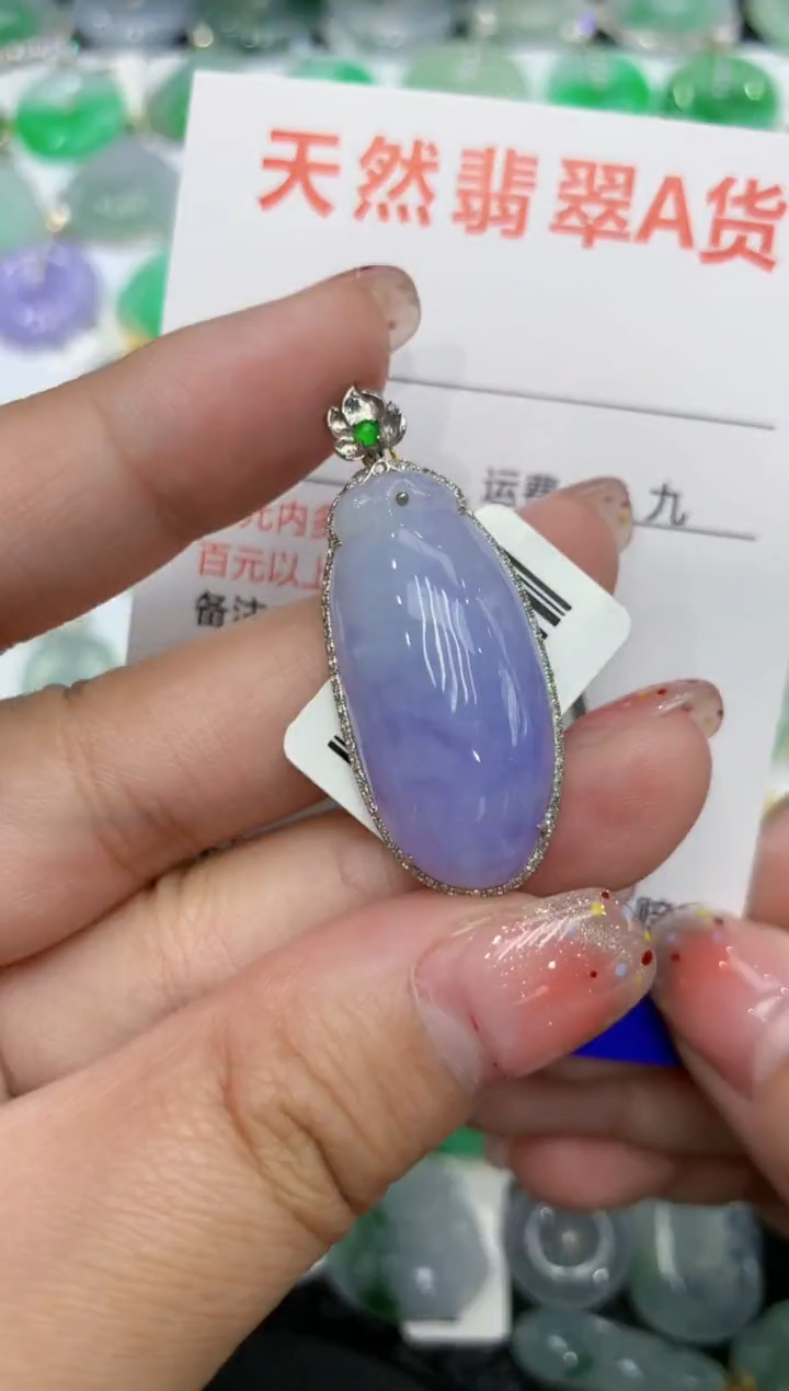 【闪购商品】翡翠颈饰18K金镶嵌111111111111