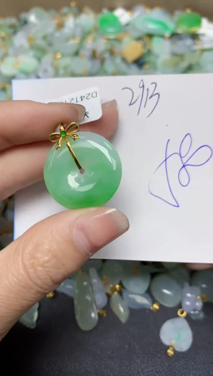 【闪购商品】翡翠颈饰18K金镶嵌 天然翡翠A货