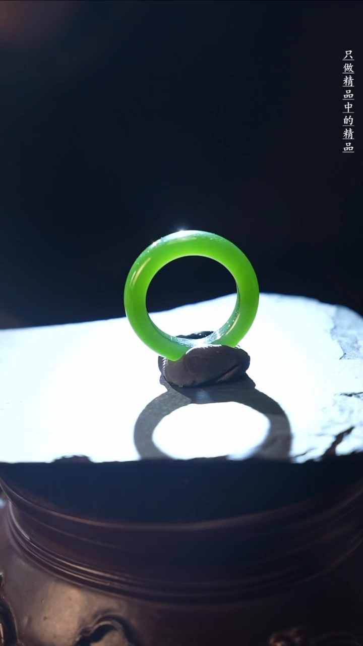 【闪购商品】和田玉戒指未镶嵌和田玉碧玉戒指