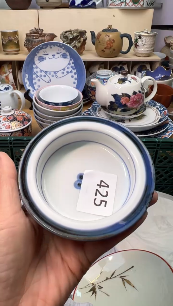 【闪购商品】M               425