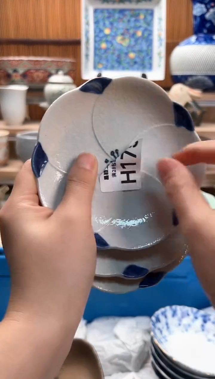 瓷片青***慧175H满28包邮不满找客服延迟发货