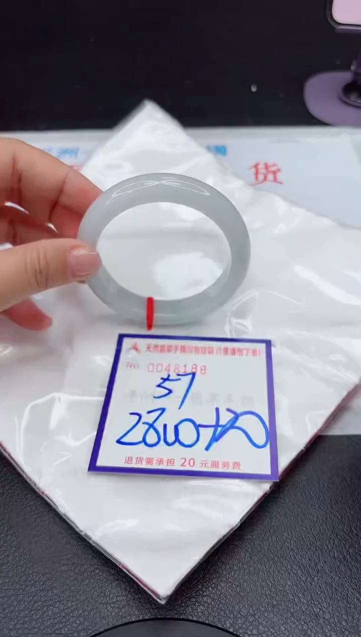 【闪购商品】翡翠手镯未镶嵌11111111111