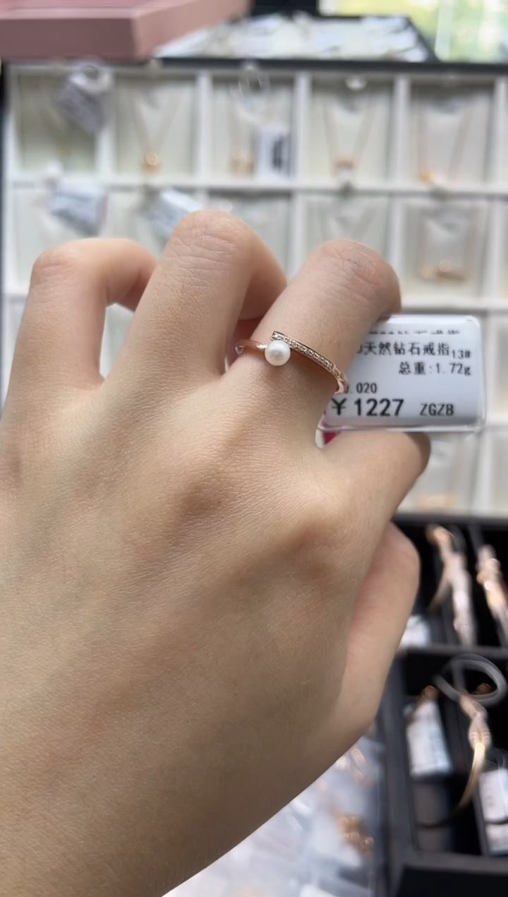 【闪购商品】钻石戒指/指环18K金镶嵌剪标签不退不换13圈