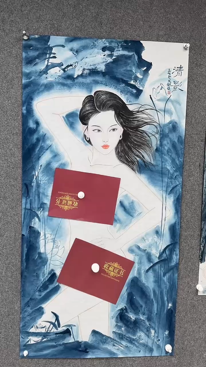 国画刘俊老师四尺